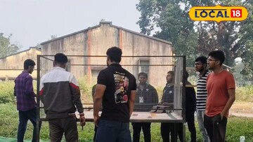 জলপাইগুড়ি