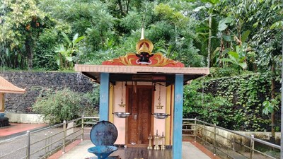 বিচারকের মন্দির