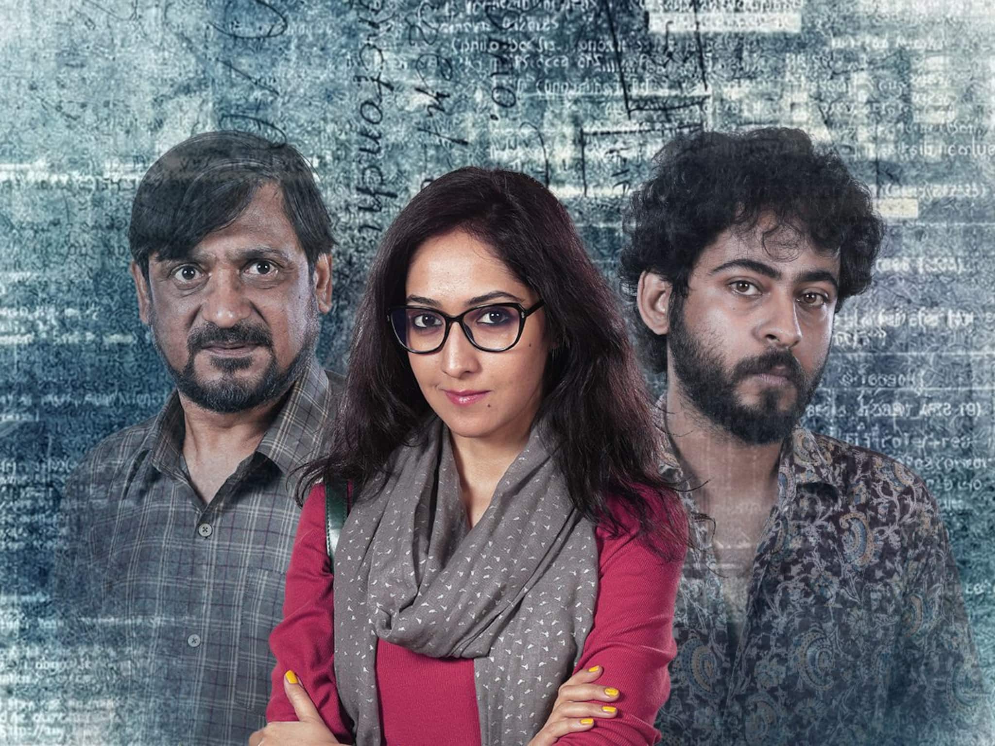 খুন যার প্রমাণ নেই! প্রজন্ম ধরে শিকড় চারিয়ে বানিয়ে নেয় নতুন খুনি! আসছে 'কাটাকুটি ২'