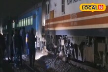 Hooghly News: মোষের কারণে ব্যাহত রেল পরিষেবা! যাত্রী ভোগান্তি ব্যান্ডেল-কাটোয়া শাখায়