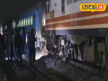 ট্রেন ট্রেন