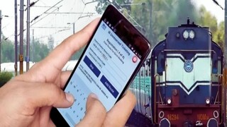 'আনরিজার্ভড' টিকিট বুকিংয়ে বড় বদল