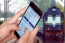 অনলাইনে ঘরে বসেই কাটা যাবে টিকিট...! 'আনরিজার্ভড' টিকিট বুকিংয়ে বড় বদল, জেলায় জেলায় UTS মাধ্যমে টিকিট কাটায় জোর রেলের