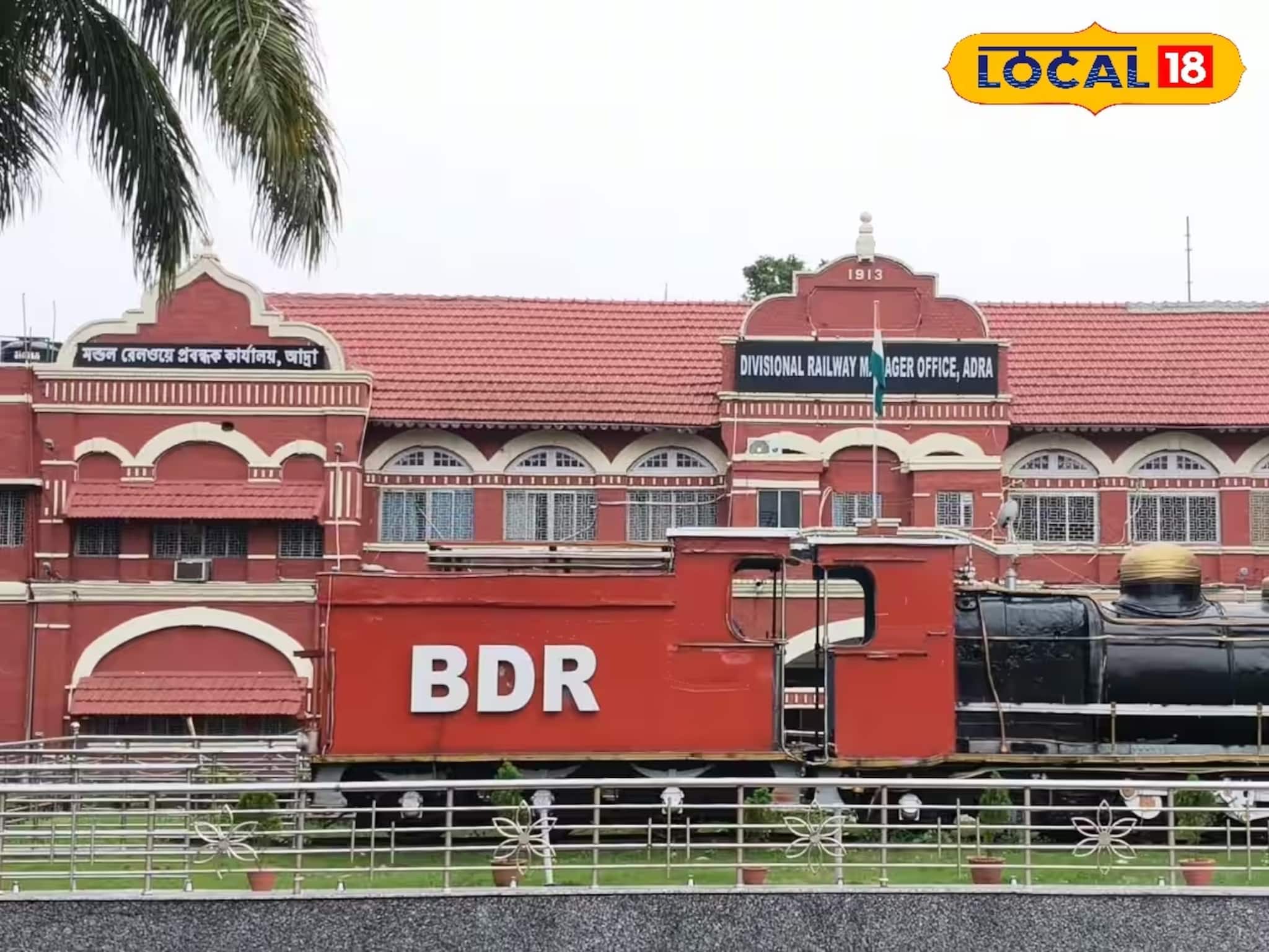 Train Cancelled During New Year Holidays: বেড়াতে যাওয়ার ভরা মরশুমে দক্ষিণ-পূর্ব রেলে ট্রেন পরিষেবা বাড়ানোর পরিবর্তে ট্রেন বাতিল, নাজেহাল পর্যটকরা 