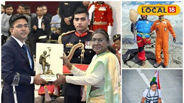 রাষ্ট্রপতি