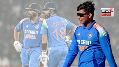 Teen Prodigy Vaibhav Suryavanshi Joins Rohit-Kohli in Vijay Hazare Trophy