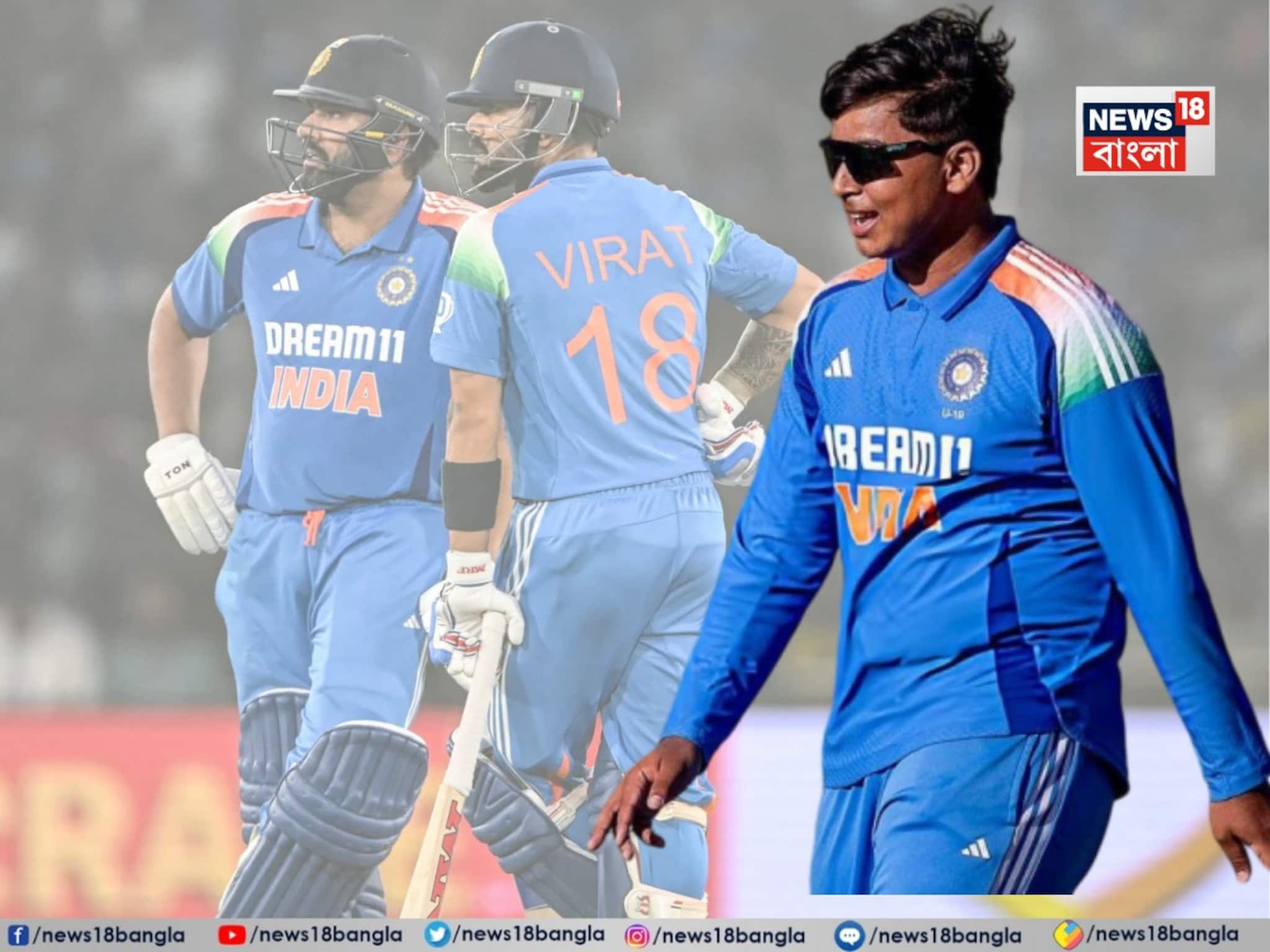 রোহিত-কোহলির সঙ্গে একই টুর্নামেন্টে এবার বৈভব! বড় সুযোগ কিশোর তারকার সামনে