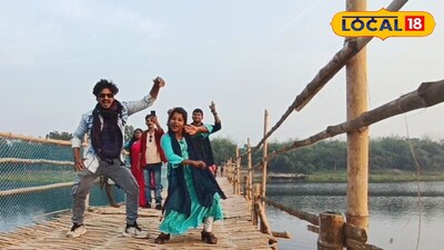 ভাইরাল বাঁশের ব্রিজ