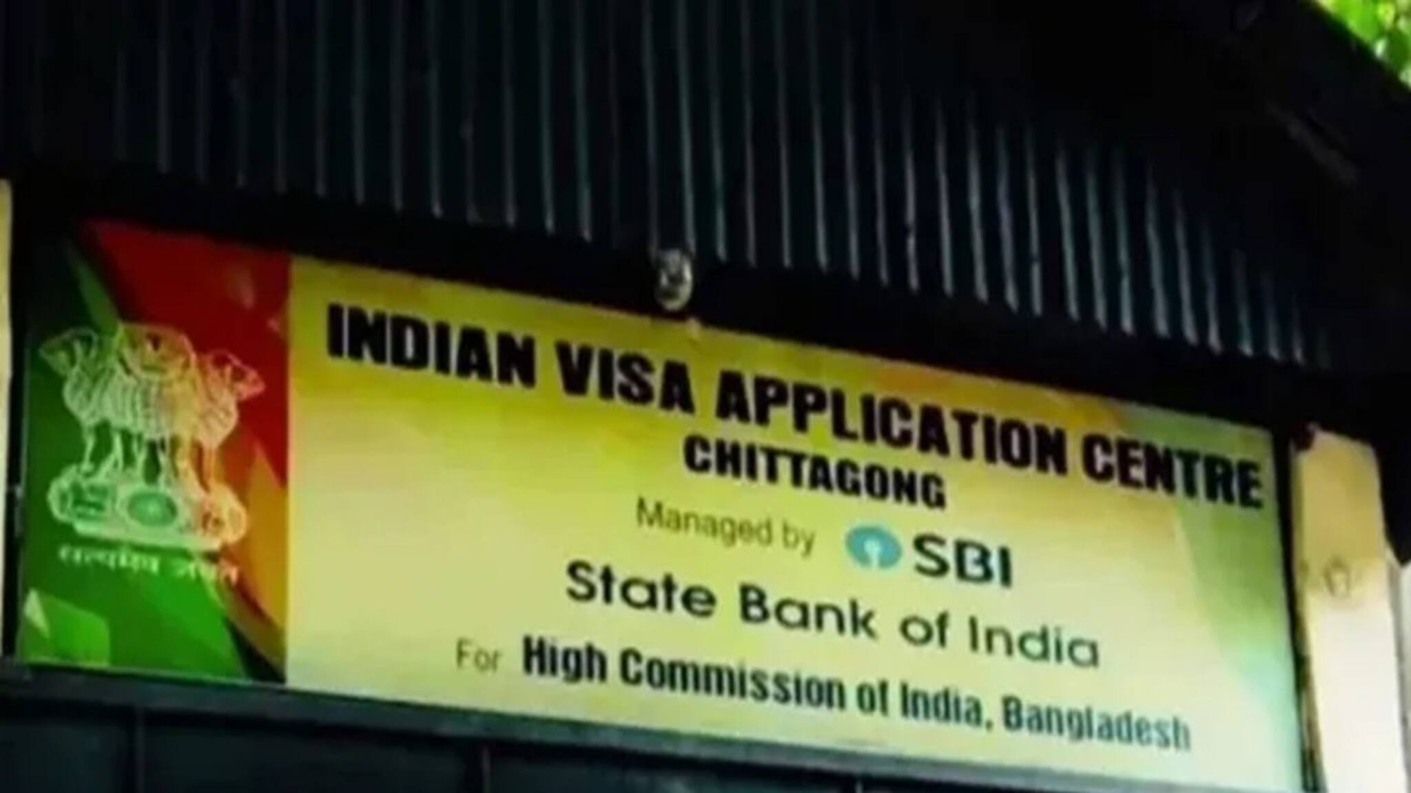 Bangladesh Visa: এবার কি তাহলে ভারতের দরজা বন্ধ হচ্ছে বাংলাদেশিদের জন্য? নেওয়া হল বড় সিদ্ধান্ত! অপেক্ষায় থাকা বাংলাদেশিদের এবার কী হবে?