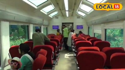 ভিস্তাডোম ট্রেন