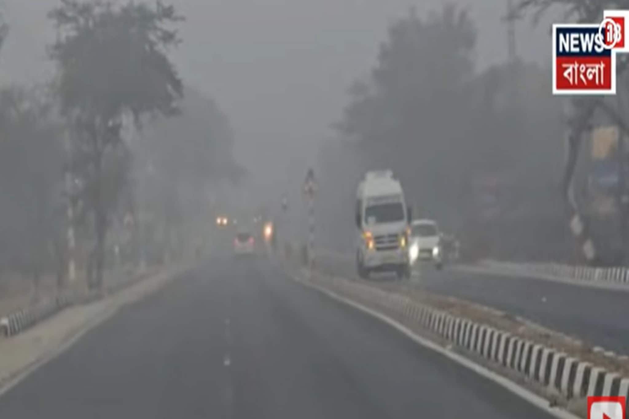 পশ্চিমী ঝঞ্ঝার জের, ঘন কুয়াশার চাদরে ঢাকল জয়সলমের পশ্চিমী ঝঞ্ঝার জের, ঘন কুয়াশার চাদরে ঢাকল জয়সলমের