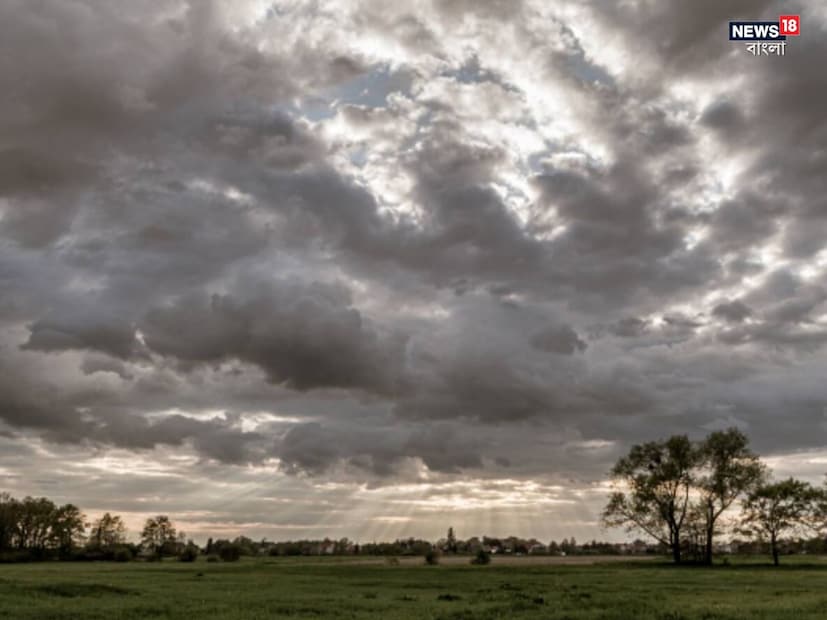 তাপমাত্রার খুব একটা পরিবর্তন নেই আগামী কয়েকদিন উত্তরবঙ্গের পার্বত্য এলাকায়। বৃষ্টির সম্ভাবনা নেই শুষ্ক আবহাওয়া। নিচের দিকের জেলা অর্থাৎ দুই দিনাজপুর ও মালদাতে তাপমাত্রা সামান্য বাড়তে পারে। সপ্তাহের মাঝামাঝি ফের কমবে তাপমাত্রা।