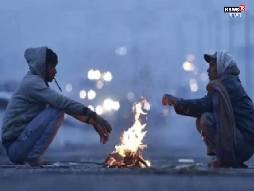 সোমবার ১৮ ডিগ্রি সেলসিয়াসের ঘরে কলকাতার পারদ। মঙ্গলবার থেকে তাপমাত্রা কমবে। এই সপ্তাহে শুক্র /শনিবার নাগাদ ১৫ ডিগ্রি সেলসিয়াস এ নেমে যেতে পারে কলকাতার পারদ। পূর্বাভাস আলিপুর আবহাওয়া দফতরের।