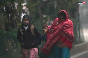 'উইকেন্ড'-এ শীতের আমেজ... আগামী সাতদিন বৃষ্টির সম্ভাবনা নেই! রইল আবহাওয়ার সর্বশেষ আপডেট