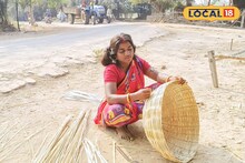 Business News: প্লাস্টিকে ভরা বাজারেও তুঙ্গে চাহিদা! হাতের কাছেই কাঁচামাল, বিনিয়োগ নামমাত্র! 'এই' কাজে হেসেখেলে চলছে সংসার