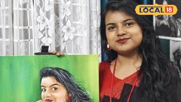 ইঞ্জিনিয়ারিং