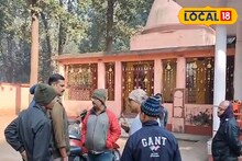 Temple Theft: কালী মন্দিরে পরপর দু'দিন চুরির চেষ্টা, তালা ভেঙে ঢুকেও ফিরতে হল খালি হাতে! দুর্গাপুরে চাঞ্চল্য