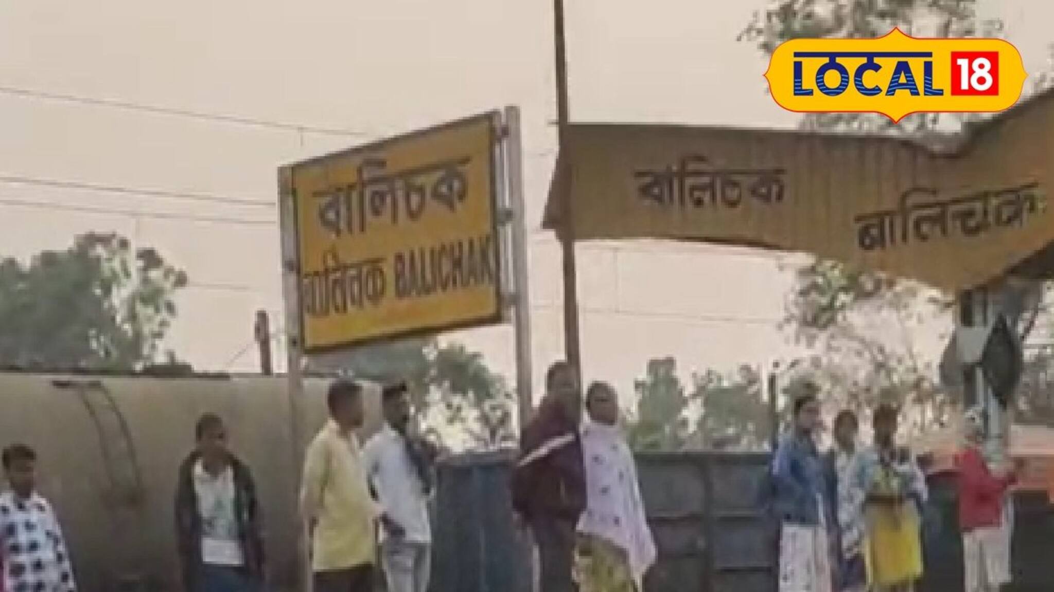 লোকাল ট্রেন পড়ে মাথা ফাটল যুবকের, তড়িঘড়ি উদ্ধার করে হাসপাতালে পাঠাল পুলিশ