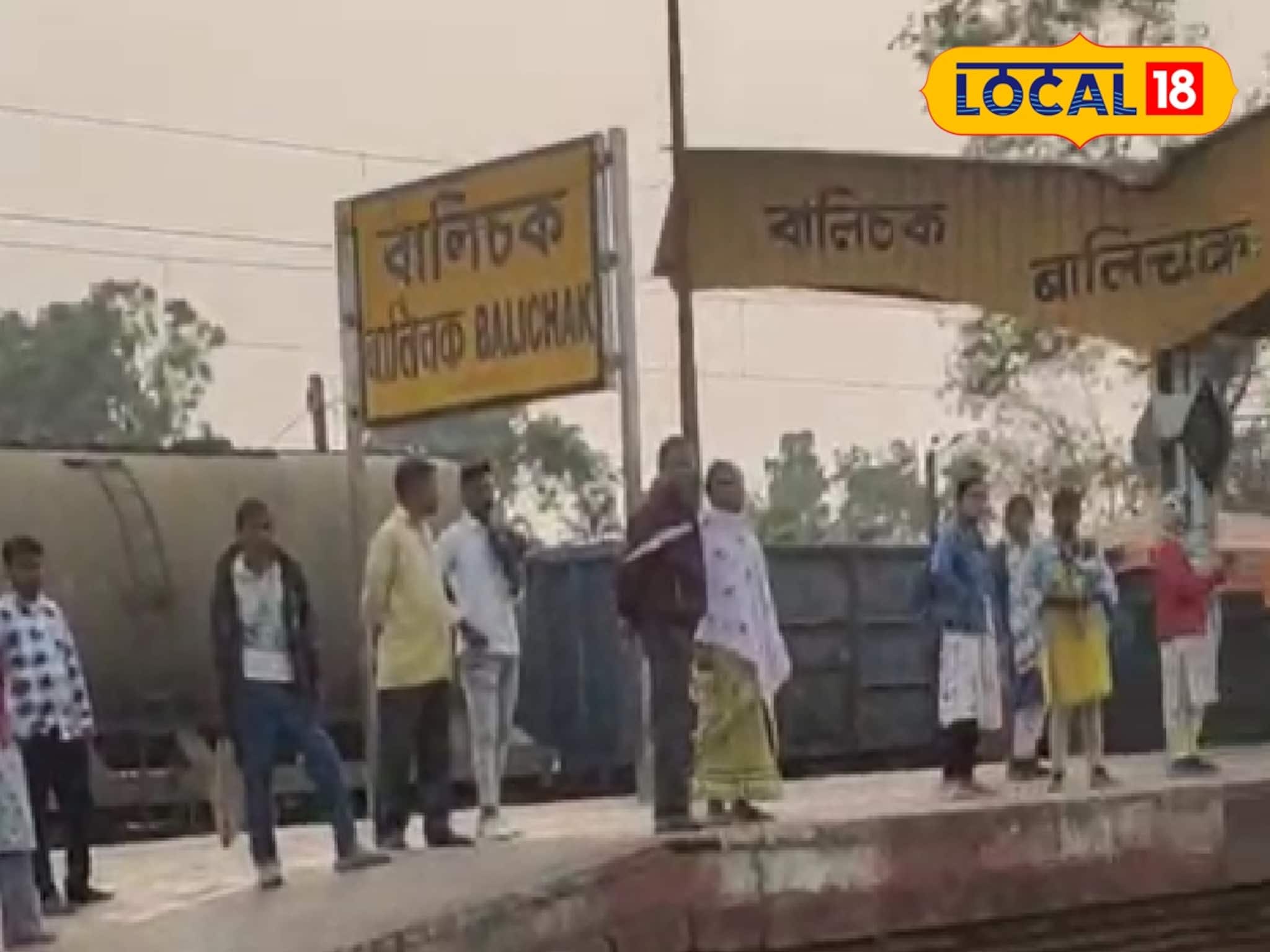 West Medinipur News: লোকাল ট্রেন থেকে পড়ে মাথা ফাটল যুবকের, তড়িঘড়ি উদ্ধার করে হাসপাতালে পাঠাল পুলিশ