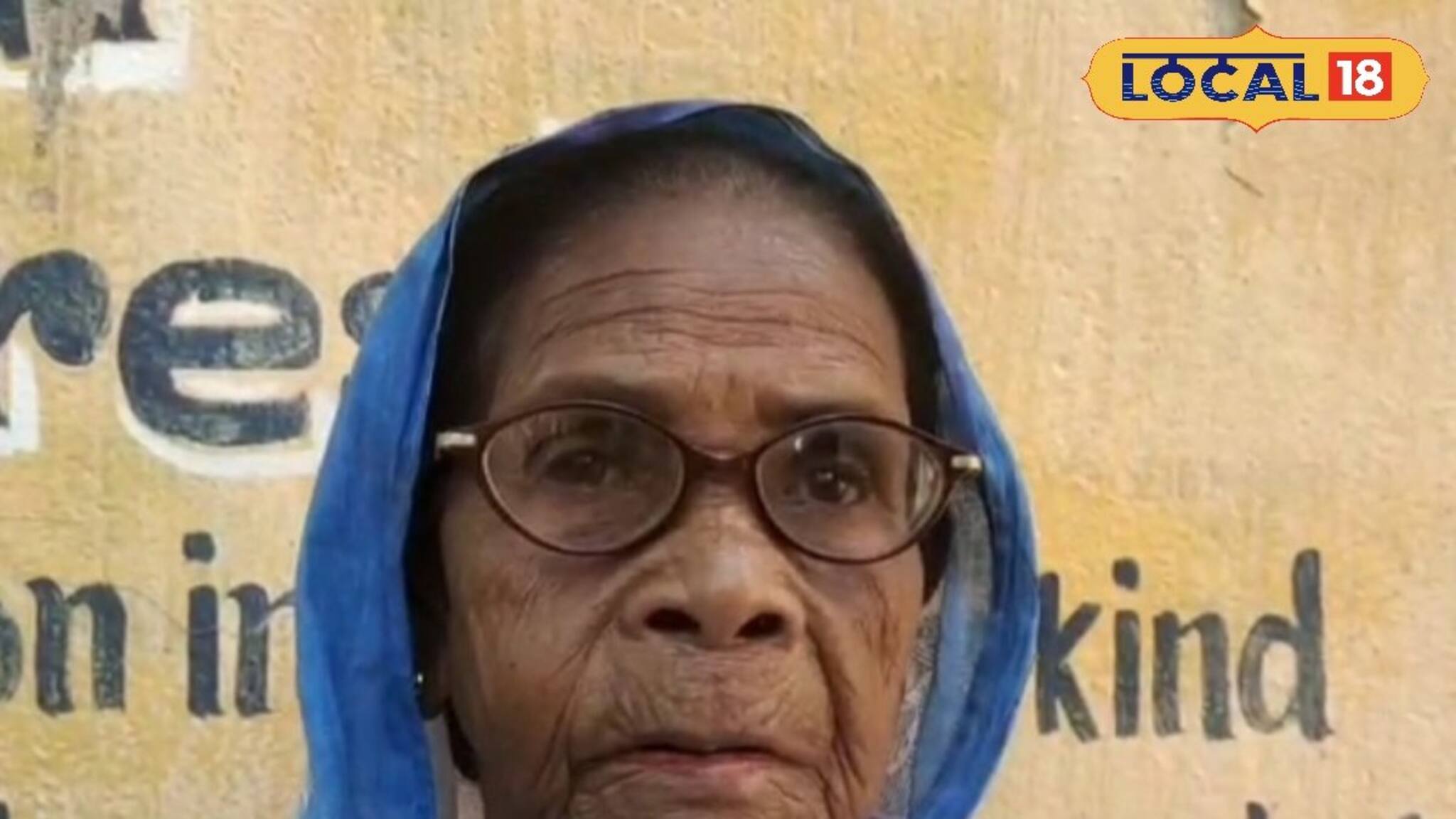 মেয়ের অত্যাচারে ঘরছাড়া বৃদ্ধার রাত কাটছে ভাঙাচোরা চিলেকোটায়, ন্যায় চেয়ে বিডিও'র দ্বারস্থ