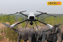 West Medinipur News: জঙ্গলমহলে হাতির দল কোন দিকে মোড় নিচ্ছে, রিয়েল টাইম আপ়ডেট পাবে বন দফতর! বাড়ছে গ্রামবাসীদের নিরাপত্তা