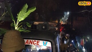 ঘটনাস্থলে স্থানীয়দের ভিড়