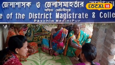 প্রতীকী ছবি