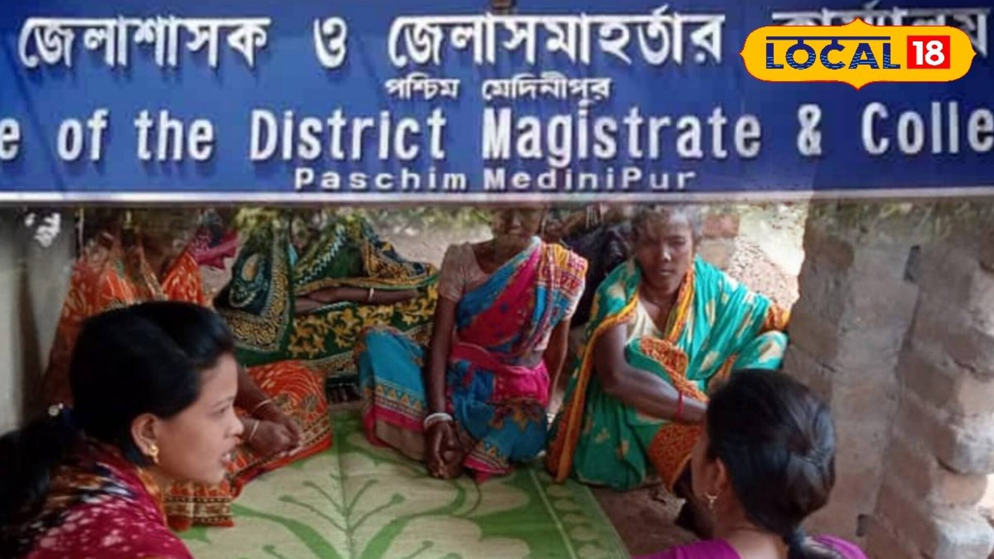 মহিলাদের জন্য সুখবর, অডিট অফিসার পদে চাকরি! I ঘরে বসে আবেদন, পদ্ধতি জেনে রাখুন