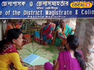 মহিলাদের জন্য সুখবর, অডিট অফিসার পদে চাকরি! I ঘরে বসে আবেদন, পদ্ধতি জেনে রাখুন