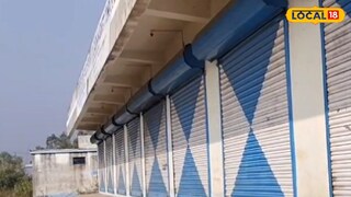 বন্ধ মার্কেট কমপ্লেক্স বন্ধ মার্কেট কমপ্লেক্স