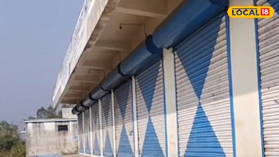 বন্ধ মার্কেট কমপ্লেক্স