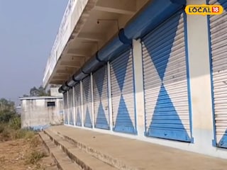 বন্ধ মার্কেট কমপ্লেক্স বন্ধ মার্কেট কমপ্লেক্স