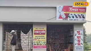 যাত্রী প্রতীক্ষালয়ে জুতোর দোকান