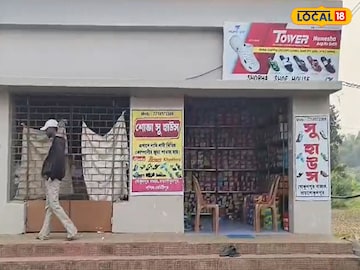 যাত্রী প্রতীক্ষালয়ে জুতোর দোকান যাত্রী প্রতীক্ষালয়ে জুতোর দোকান