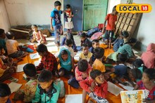 West Medinipur News: প্রভাতের পাঠশালা’র হাত ধরে বদলে যাচ্ছে শালবনির শিশুদের ভবিষ্যৎ, বুড়িশোলের জঙ্গলের মাঝে চলে এক অন্য স্কুল