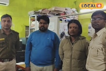 West Medinipur News: নেশামুক্তি কেন্দ্রে বেধড়ক মারধর, ছেলেকে দেখতে গিয়ে শিউড়ে উঠলেন মা-বাবা! তোলপাড় গোটা এলাকায়