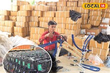 West Medinipur News: সবুজ সাথী এখন শুধু প্রকল্প নয়, কর্মসংস্থানের ভরসাও! বিকল্প রোজগারের খোঁজে বাংলায় ভিড় বিহারী যুবকদের