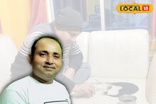 West Menidipur News: সাদা পাতা নয়, ছবি আঁকার জন্য শিক্ষকের পছন্দ কালোজিরে, মুসুর ডাল! ইউটিউব দেখেই হাতেখড়ি