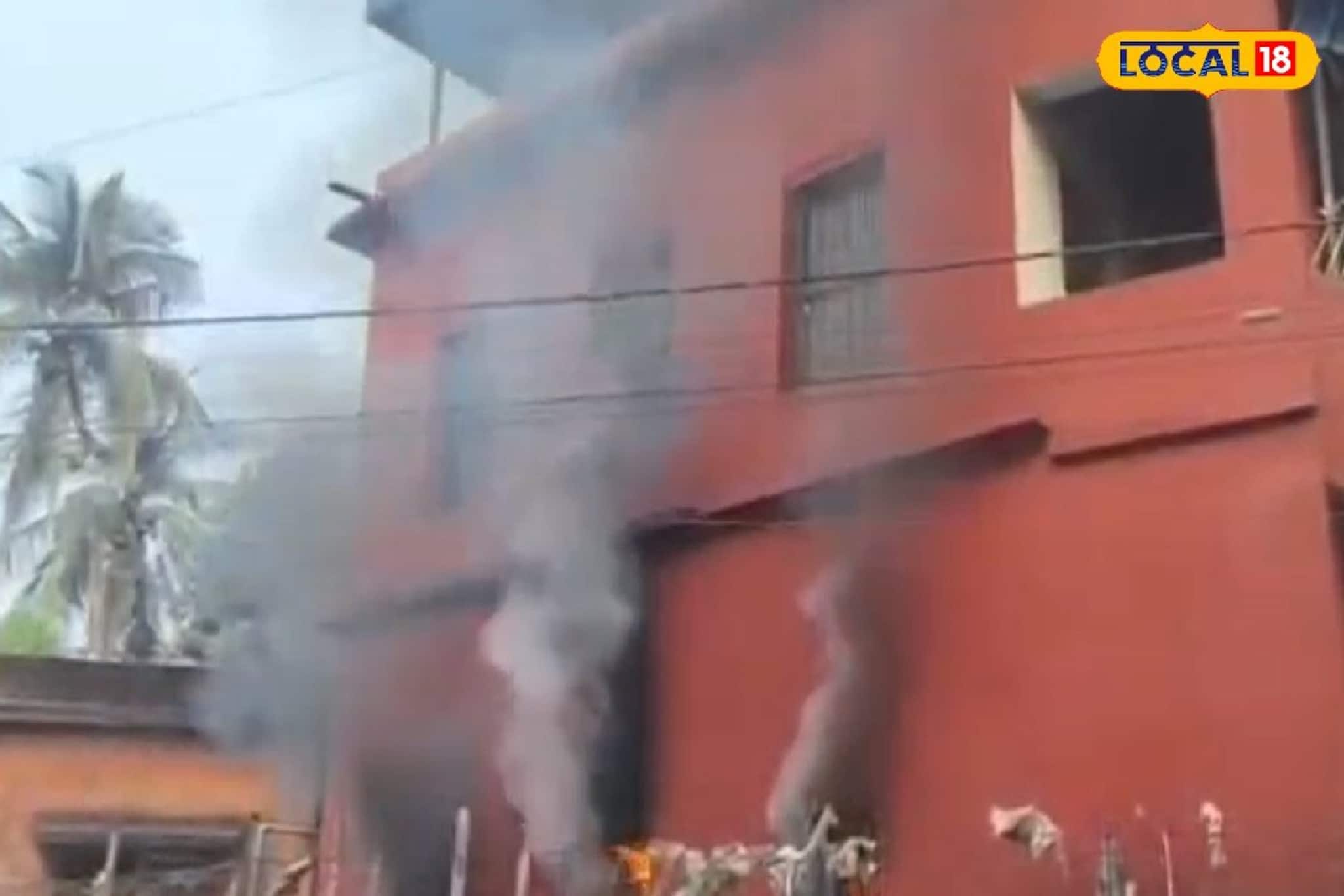 স্কুলভর্তি পড়ুয়া, ছুটির ঠিক আগেই লাগল আগুন! কালো ধোঁয়া দেখে হুলস্থুল কাণ্ড স্কুলভর্তি পড়ুয়া, ছুটির ঠিক আগেই লাগল আগুন! কালো ধোঁয়া দেখে হুলস্থুল কাণ্ড