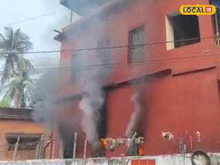 স্কুলে আগুন স্কুলে আগুন