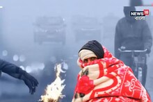 Weather Update: হাড় কাঁপানো শীতের কামড়! বড়দিনে আরও কমবে তাপমাত্রা, বৃষ্টি হতে পারে কি? আবহাওয়ার আপডেট দিল হাওয়া অফিস