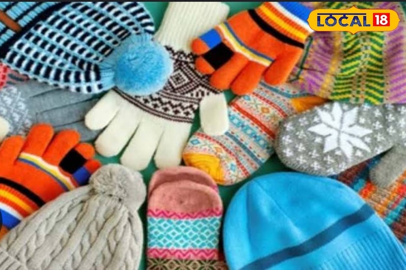 শীতের সোয়েটার পুরনো হোক বা নতুন, তা পরার আগে অবশ্যই ধুয়ে নিতে হবে। সোয়েটার ধুতে ভিনেগার ব্যবহার করতে পারেন।