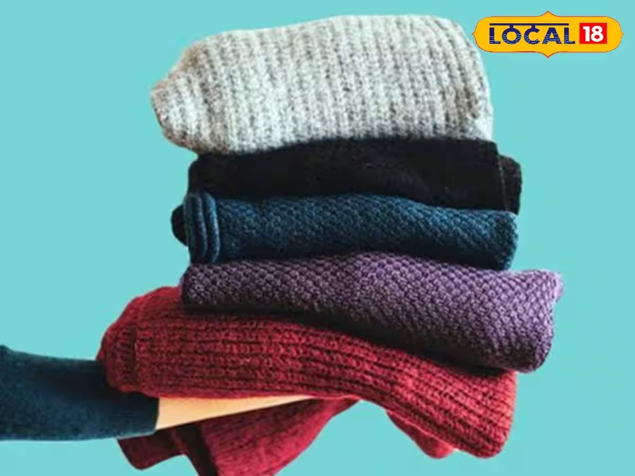 Winter Tips: তুলে রাখা শীতের পোশাক, লেপ, কম্বল বের করে গায়ে দেওয়ার আগে অবশ্যই করুন এই কাজ অবশ্যই করুন! না হলেই বিপদ