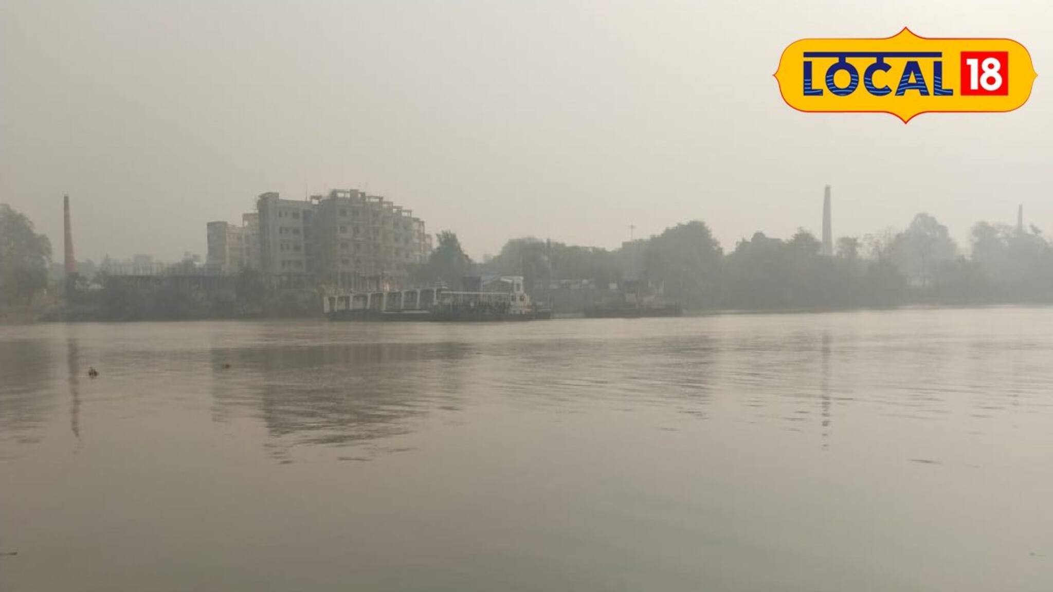 গঙ্গার বুকে ঘন কুয়াশা, পারদও নেমেছে অনেকটাই, কেমন থাকবে হুগলির আবহাওয়া জানালো দফতর