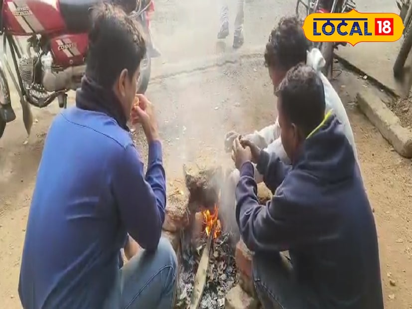 অন্যদিকে আবহাওয়া দফতরের পূর্বাভাস অনুযায়ী ঝাড়গ্রামের জন্য এই মুহূর্তে কোথাও কোনও সতর্কতা না থাকার ফলে প্রতিকূল পরিস্থিতি নেই। স্বাভাবিকভাবেই শীতের আমেজ এখন চুটিয়ে উপভোগ করতে পারবেন ঝাড়গ্রামের বাসিন্দারা, ঘুরতে আসা পর্যটকরা।