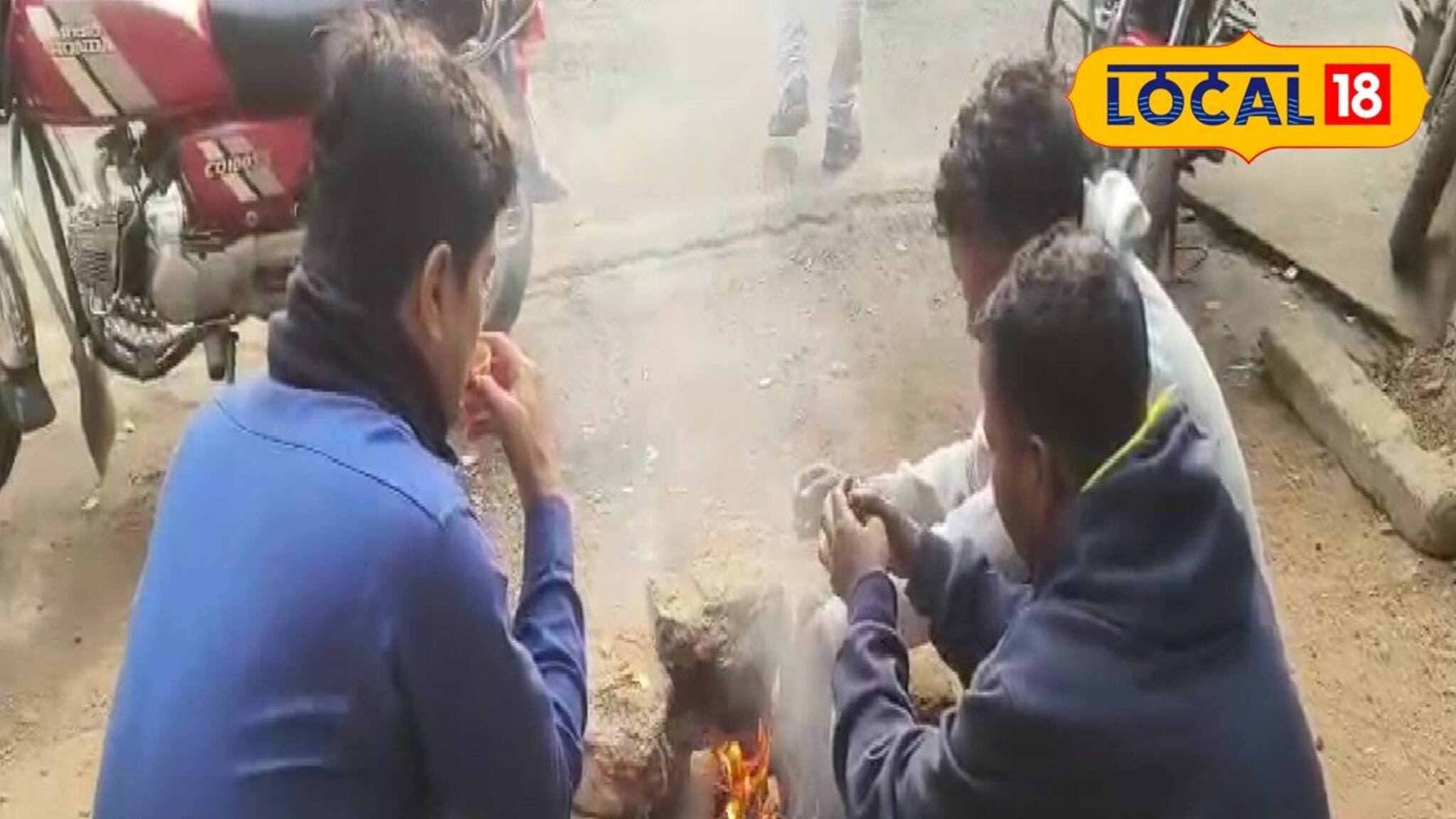 Jhargram Weather Today: হুড়মুড়িয়ে নামল পারদ, হাড় কাঁপানো ঠাণ্ডা ঝাড়গ্রামে! কত ডিগ্রিতে পৌঁছল জানাল আবহাওয়া দফতর