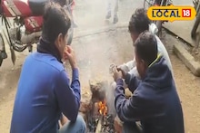 Jhargram Weather Today: কনকনে ঠান্ডার সঙ্গে হালকা কুয়াশা, ফের পারদ নামল ঝাড়গ্রামে! কতটা জানালো আবহাওয়া দফতর