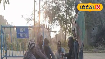 সোমবার ঝাড়গ্রামের সর্বনিম্ন তাপমাত্রা ১৪ ডিগ্রির মধ্যেই ছিল বলে জানা যাচ্ছে বিভিন্ন বেসরকারি আবহাওয়া সংক্রান্ত তথ্য প্রদানকারী সংস্থা থেকে। অন্যদিকে দিনের সর্বোচ্চ তাপমাত্রা ২৭ ডিগ্রির কাছাকাছি থাকবে বলে জানানো হয়েছে।