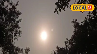 হুগলির আজকের আবহাওয়া