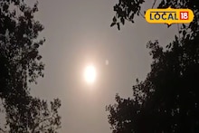 Hooghly Weather Today: কনকনে ঠাণ্ডা থেকে বিরতি নিতে পারে হুগলি! কেমন থাকবে দিনভর, জানালো আবহাওয়া দফতর